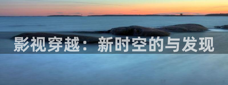 成人私密伦理影院