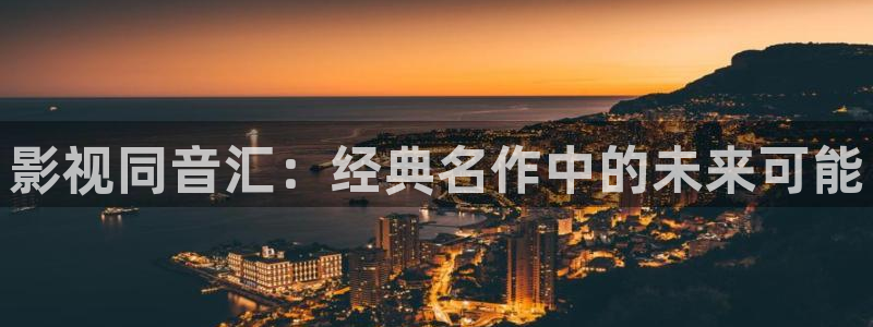 久久精品伦理视频